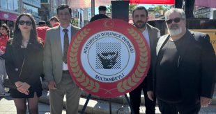 19 Mayıs Atatürkü Anma Gençlik Ve Spor Bayramı